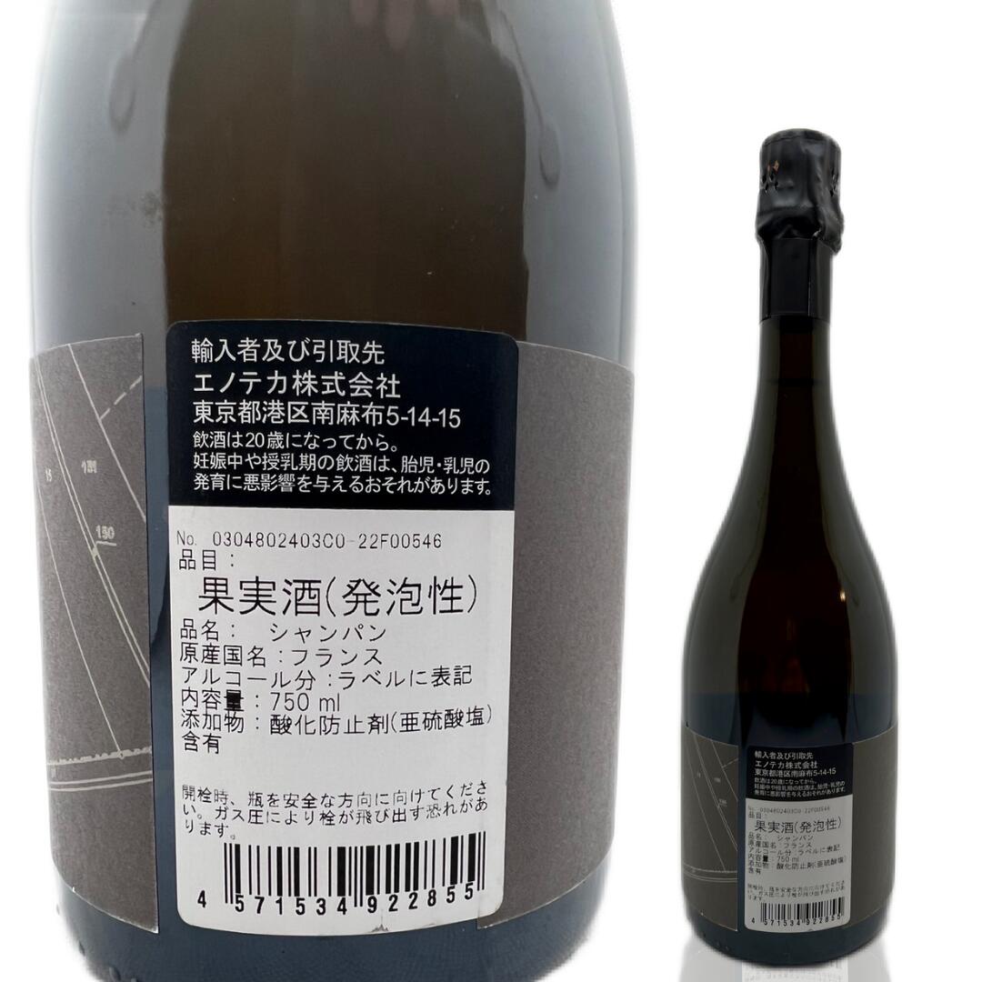 山辺ワイナリー［ナイアガラ 辛口 720ml］日本ワイン 白ワイン 長野ワイン 国産 信州ワイン Japanese wine - ワイン