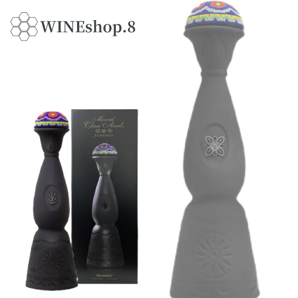 クラセアスール　ゲレロ　Clase Azul メスカル 750ml 箱付 正規 楽天市場】【7/10まで全品P3倍】正規品 クラセアスール メスカル