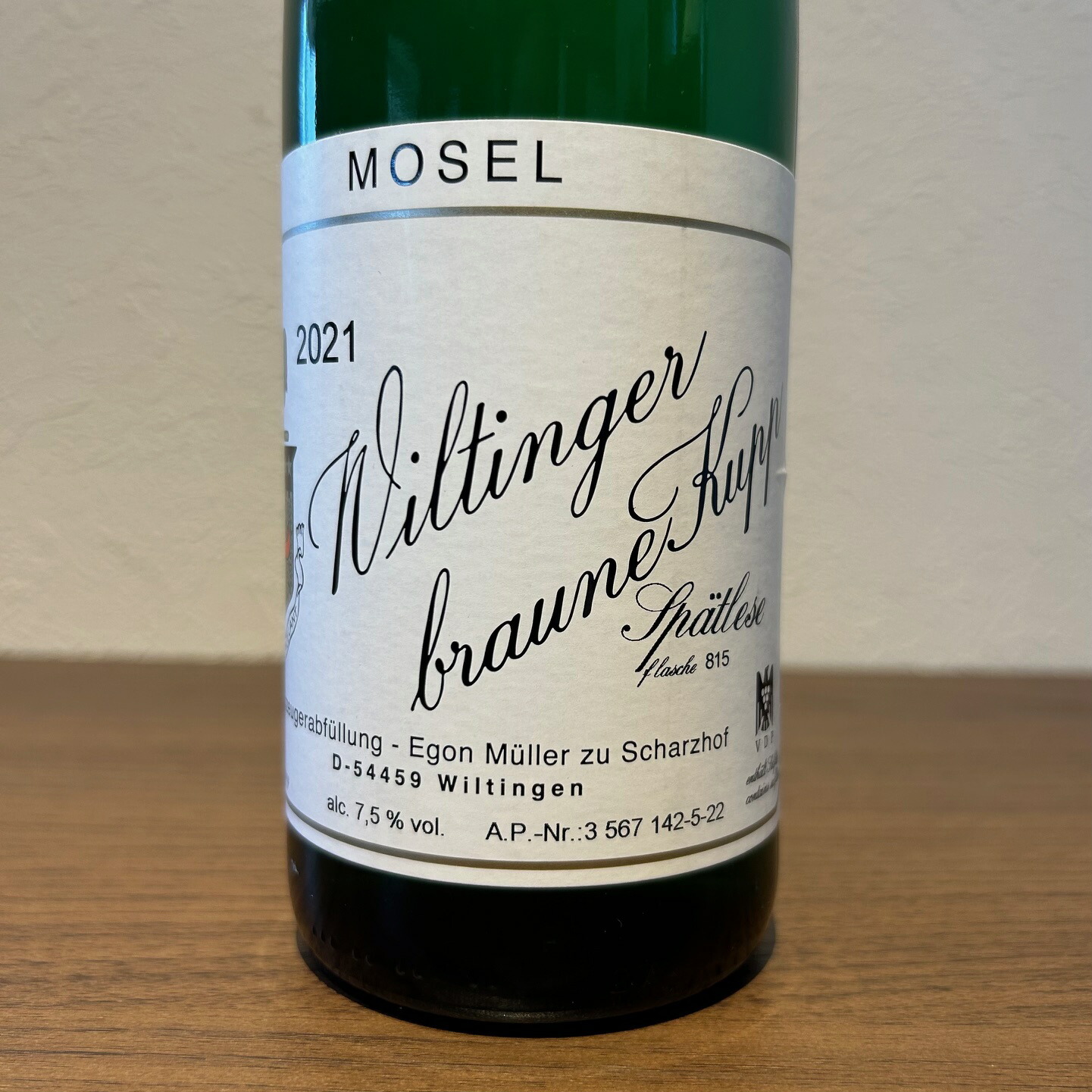 プ*。様 ドン ペリニヨンヴィンテージ2015 トリビュート・トゥ・バスキア75 Dom Pérignon Tribute to Jean-Michel Basquiat Special Edition