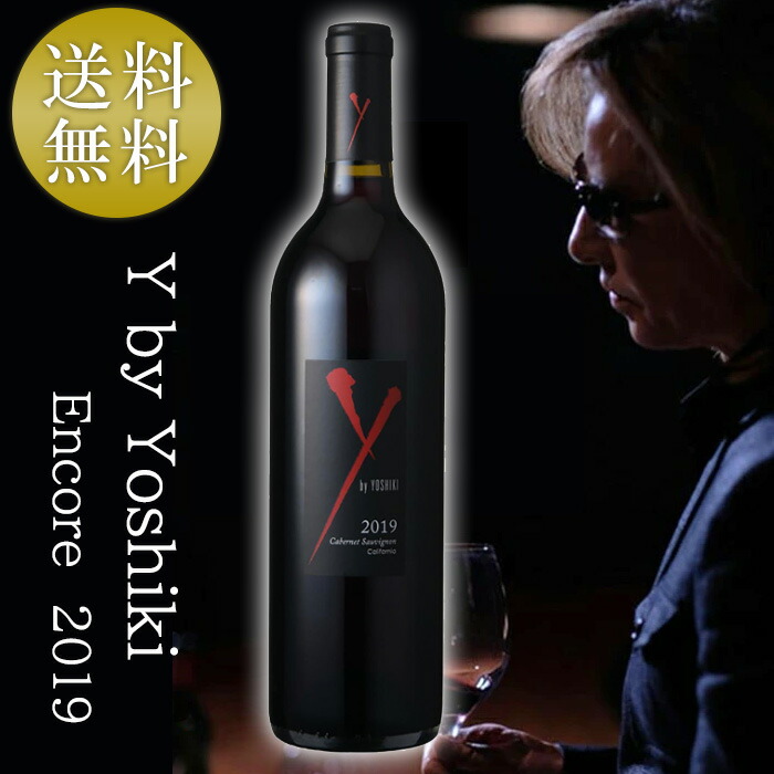 ドメーヌ ルロワ クロ ド ラ ロッシュ グラン クリュ 1998 フランス ブルゴーニュ 赤ワイン Clos de la Roche  Grand Cru DOMAINE LEROY ロバートパーカー96点 ワイン 名門 ワイン輸入直販 WINE TRUSTY