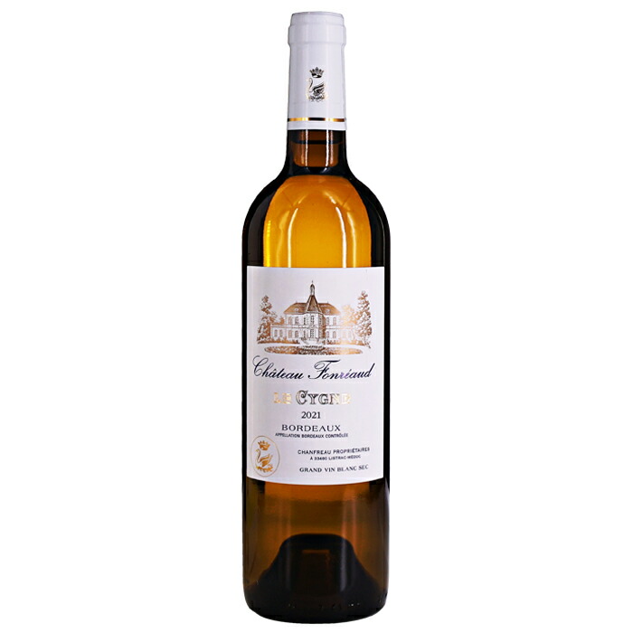 楽天市場】クロ ルジャール ソーミュール ブラン ブレゼ 2014 白ワイン フランス ロワール Clos Rougeard Saumur Blanc  Breze 750ml 白 ワイン 高級 贈り物 ギフト 誕生日 プレゼント : ワイン輸入直販 WINE TRUSTY