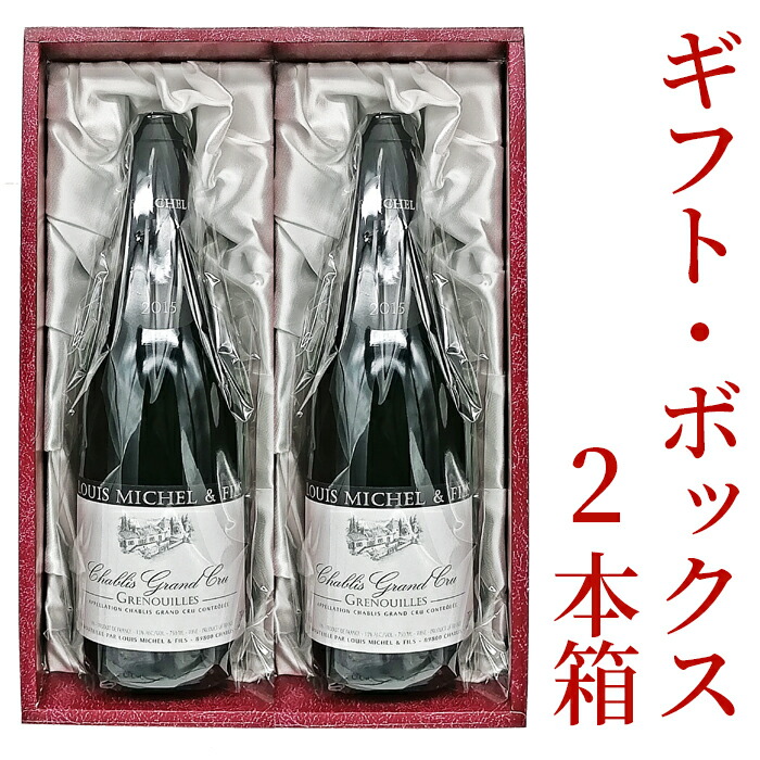 ドンペリニヨン 白 2013 750ml Dom Perignon ドン ペリニヨン 2013 泡 白 シャンパン 750ml : 御用蔵 大川