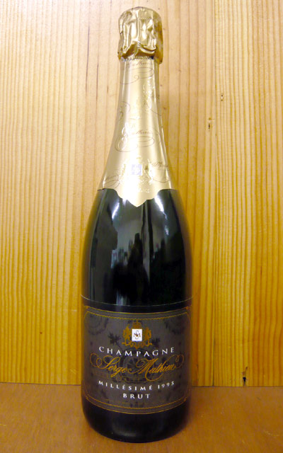 【楽天市場】セルジュ マチュー シャンパーニュ ブリュット ミレジメ[1995]年セラー蔵出し R.M生産者元詰 限定品Serge