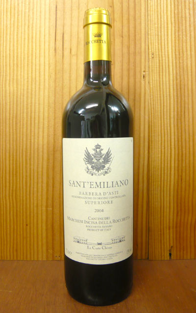 【楽天市場】サンテミリアーノ バルベラ ダスティ スペリオーレ[2006]年 フランス産オークのバリック14ヶ月熟成 マルケージ インチーザ