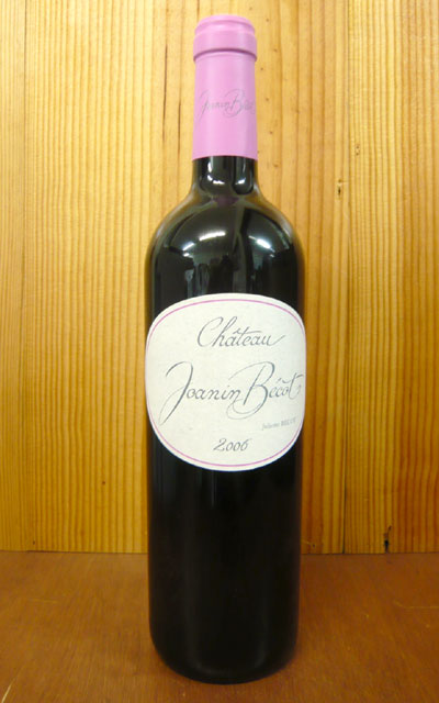 【楽天市場】シャトー ジョアナン ベコ 2006 フランス ボルドー 人気急上昇地区 AOCコート ド カスティヨン (ジュリエット ベコ家