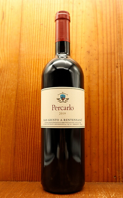 サン・ジュスト・ア・レンテンナーノ ／ リコルマ 2018年 楽天市場】ラ リコルマ 2018 サンジュースト ア レンテンナーノ元詰