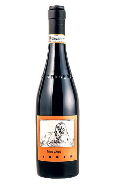 楽天市場】バローロ カンペ ラ スピネッタ 2017 ラ スピネッタ社