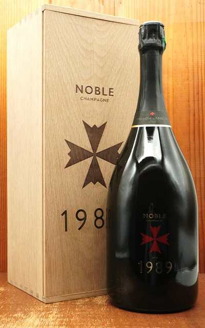 noble 2005 シャンパン Noble Champagne Brut Vintage,2005