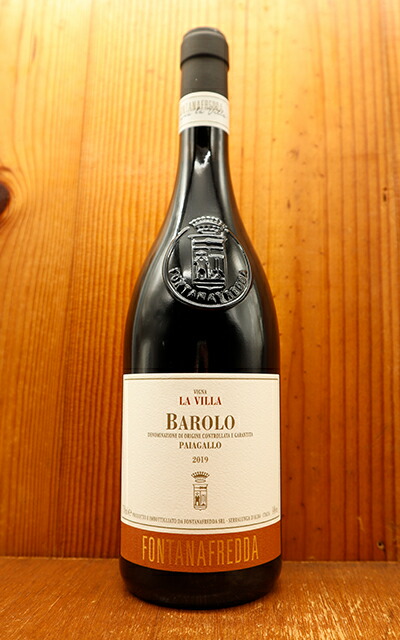 楽天市場】バローロ ブッシア 2014年 ジャコモ フェノッキオ元詰