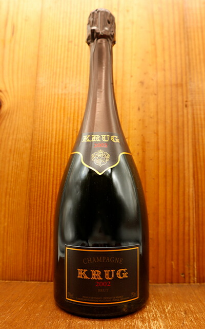 KRUG BRUT 1998 箱付 クリュッグブリュット 新品未開封保存品 楽天市場】クリュッグ・ブリュット・ヴィンテージ [1998] 化粧