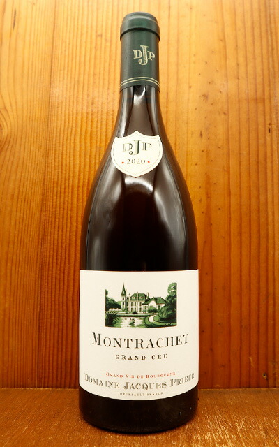 楽天市場】モンラッシェ グラン クリュ 特級 2015 ドメーヌ ブシャール