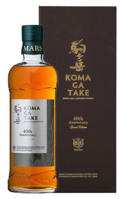 楽天市場】シングルモルト 駒ヶ岳 27年 46度 700ml （専用BOX入