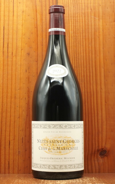 楽天市場】【お一人様1本限り】ニュイ サン ジョルジュ プルミエ