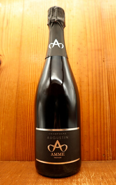 楽天市場】シャンパーニュ・オーギュスタン・テール NV 750ml フランス