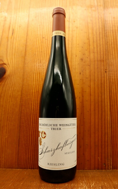 楽天市場】シャルツホーフベルガー・トロッケンベーレン