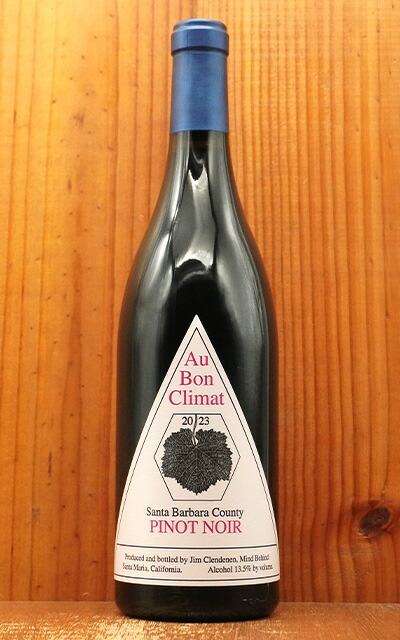 楽天市場】オー ボン クリマ ピノ ノワール 椿ラベル ツバキラベル