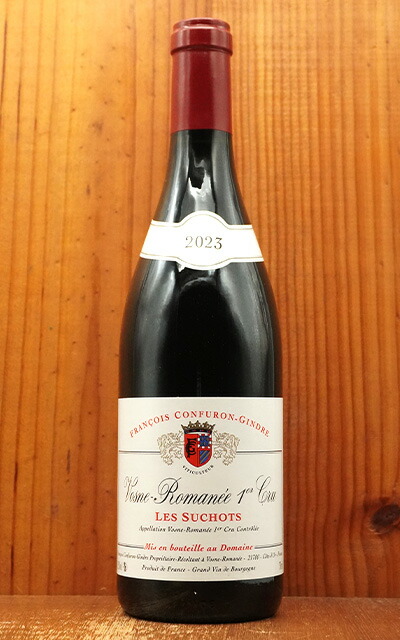 楽天市場】ヴォーヌ ロマネ プルミエ クリュ 一級 レ スショ 2019 年