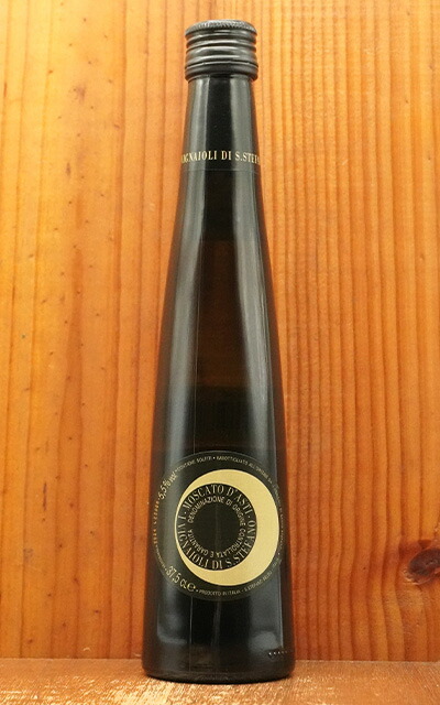 楽天市場】【12本ご購入で送料無料】チェレット モスカート ダスティー