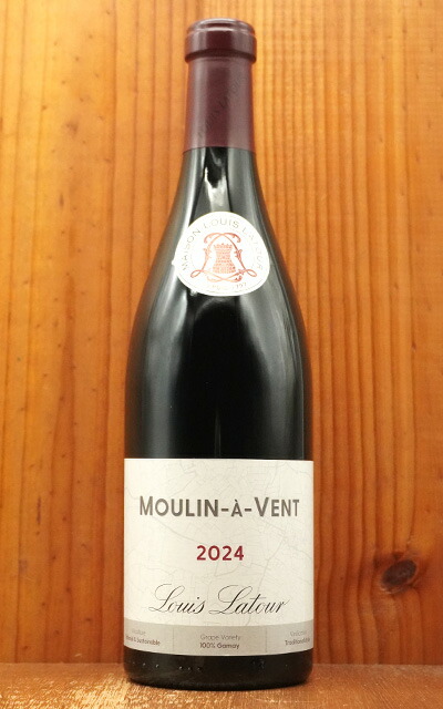 楽天市場】2022 ムーラン ナ ヴァン メゾン ルロワ 蔵出し 正規品