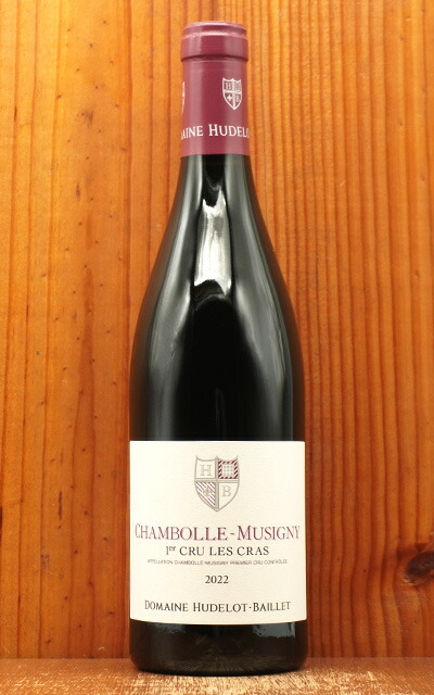 楽天市場】ｾｯﾄ≪ルーミエ≫シャンボールミュジニ・レクラ1500ml”[2022