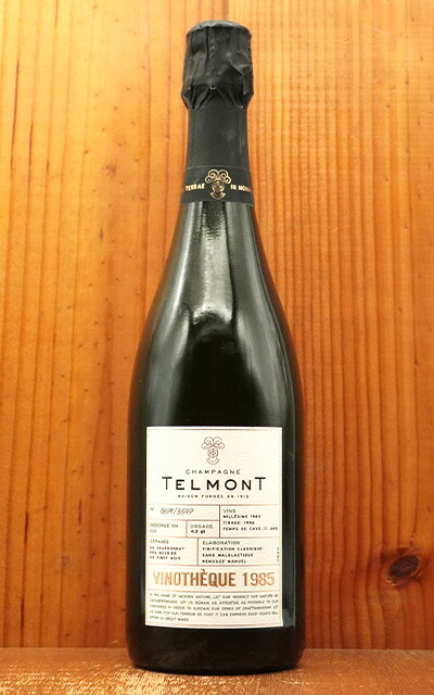 楽天市場】【豪華箱付】1986年 J (ジ) ド テルモン ヘリテージ