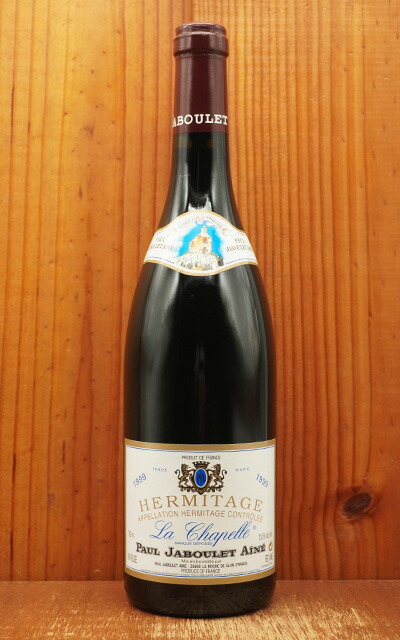 楽天市場】エルミタージュ ラ シャペル2003 フランス エルミタージュ