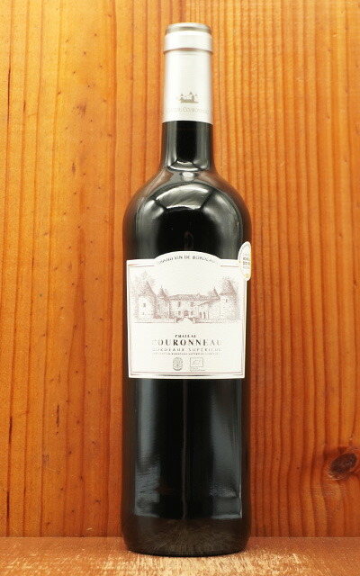 楽天市場】木箱入り ル マルキ ド カロン セギュール [ 2019 ] 6本