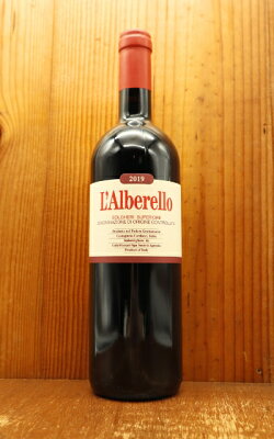 楽天市場】グラッタマッコ 2010 DOCボルゲリ ロッソ スペリオーレ