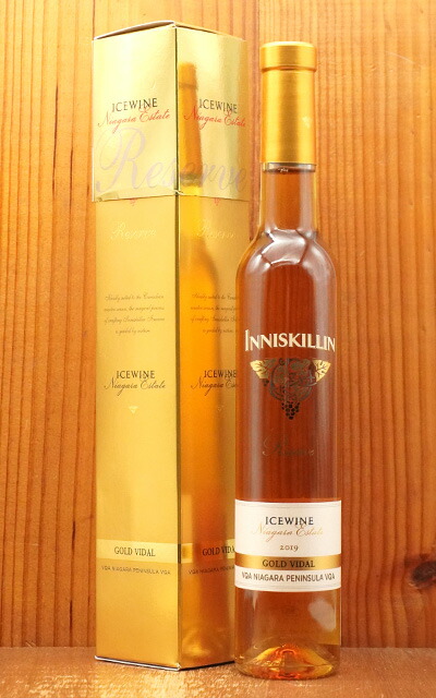 楽天市場】イニスキリン・アイス・ワイン・ヴィダル 2012 : YNS