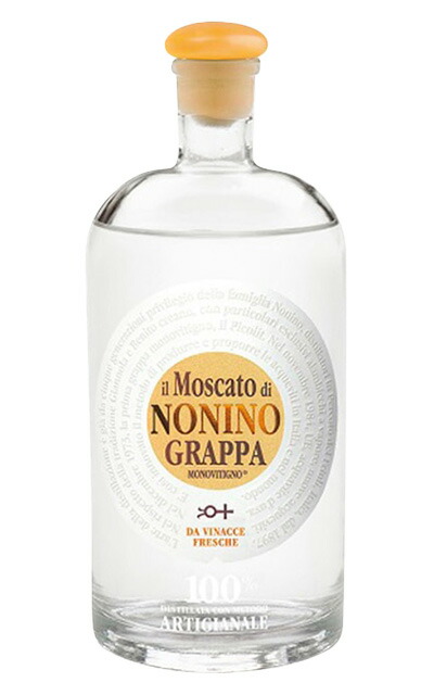 グラッパ モノヴィティーニョ モスカート ノニーノ 700ml Grappa Monovitigno il Moscato