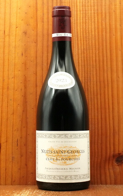 楽天市場】ジャック・フレデリック・ミュニエ ニュイ・サン