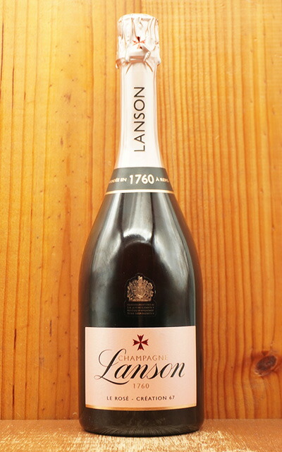 楽天市場】ランカンデサン ムーゾン ルルー エ フィス ロゼ