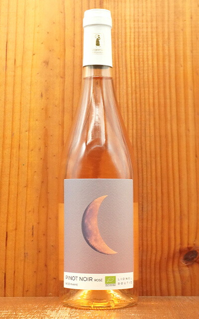 楽天市場】ムーン レンジ / ピノ ノワール [2024] 赤ワイン 辛口