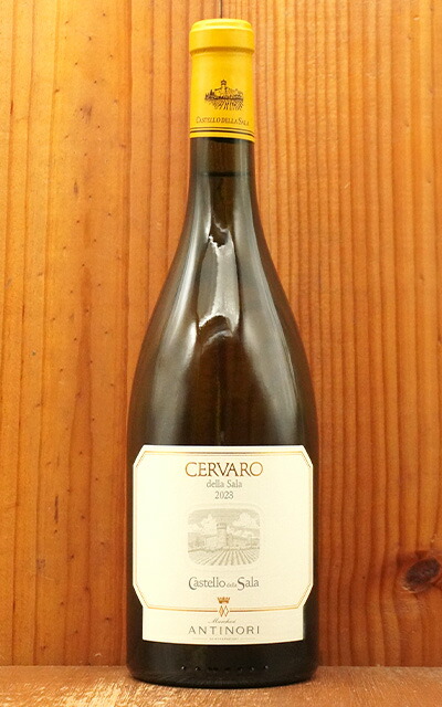 楽天市場】チェルヴァロ デラ サラ 2022 カステッロ デラ サラ