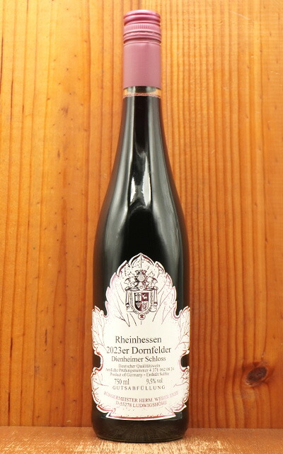 楽天市場】ロットワイルド ドルンフェルダー リープリッヒ [2023