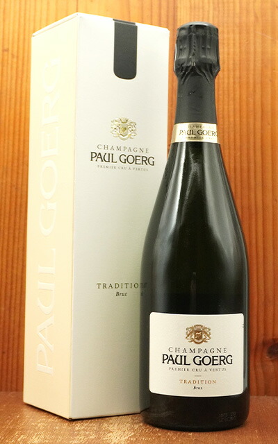 楽天市場】ポール グール シャンパーニュ プルミエ クリュ ブラン ド