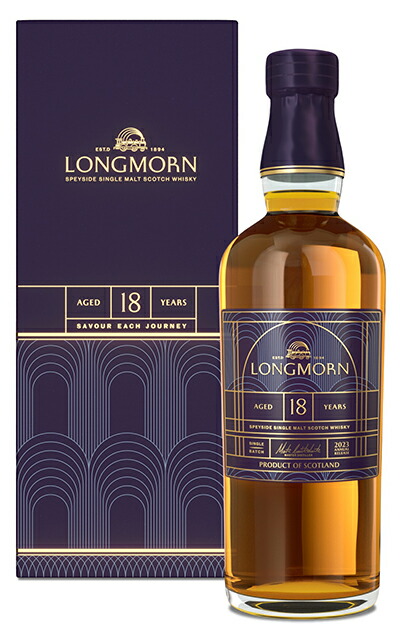 ロングモーン18年 ダブルカスク 700ml ロングモーン 18年 ダブルカスクマチュアード 48% シークレット