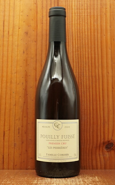 プイィ フュイッセ プルミエ クリュ 一級 レ ペリエール 2022 年 ドメーヌ コルディエ Pouilly Fuisse 1er Cru Perrieres 2022 Domaine Cordier Pere et Fils|うきうきワインの玉手箱