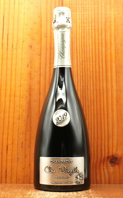 Champagne クロード カザル ミレジメ 2015 グラン・クリュ 2015 ミレジム グラン クリュ ブラン ド ブラン クロード カザル