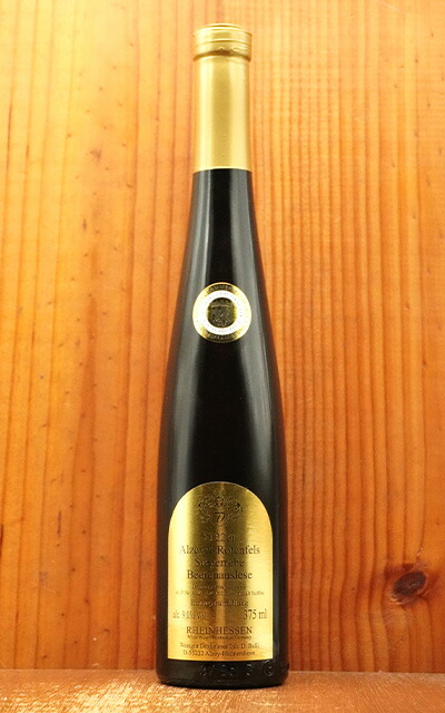 楽天市場】アルツァイヤー ローテンフェルス ジーガレーベ ベーレン