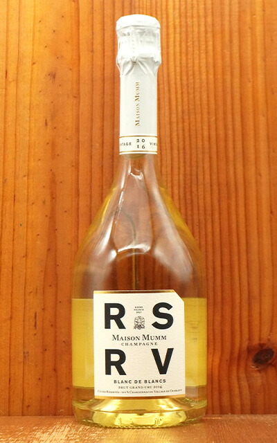 楽天市場】【正規品】メゾン マム シャンパーニュ RSRV ブラン ド