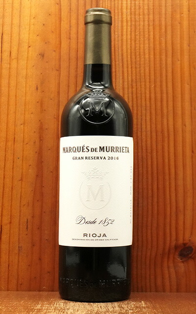 楽天市場】【入荷次第発送】【送料無料】マルケス デ ムリエタ