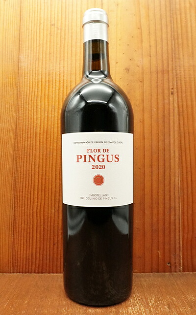 フロール ド ピングス 2021 蔵出し品 ドミニオ デ ピングス (ピーター シセック) 超希少限定品 FLOR DE PINGUS 2021 Dominio de Pingus (PETER SISSECK) Ribera del Duero
