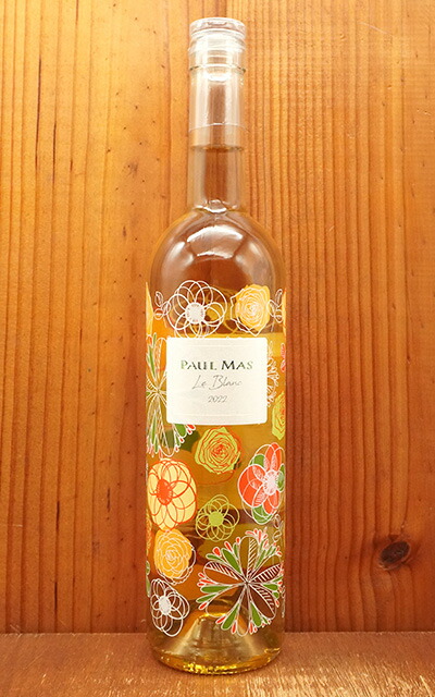 楽天市場】【生産者来社記念価格】ドメーヌ ポール マス / ル ロゼ