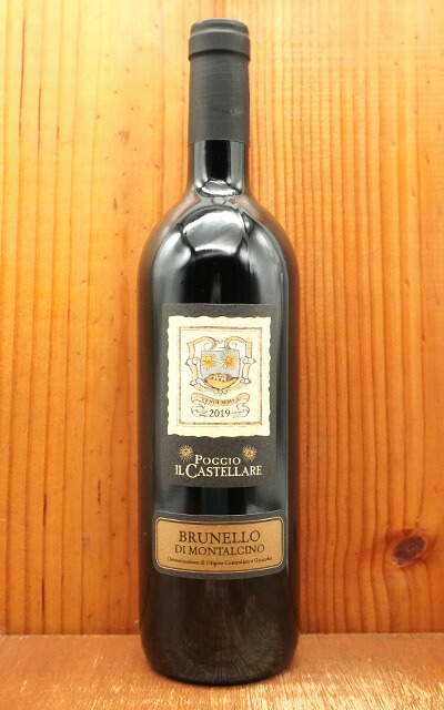 楽天市場】ブルネッロ ディ モンタルチーノ 2015 イル ポッジョーネ