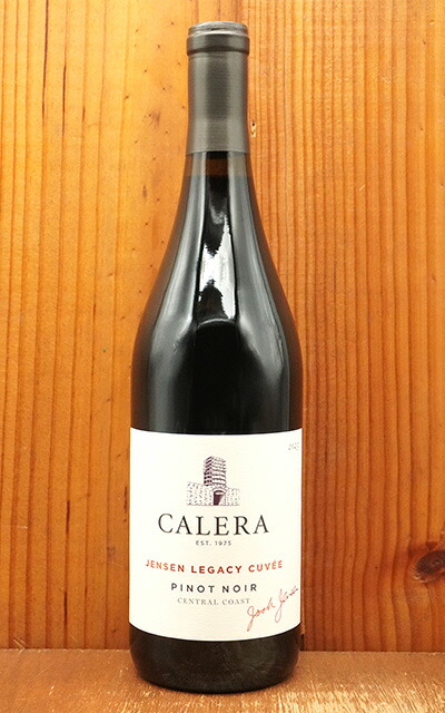 楽天市場】カレラ ジャンセン ヴィンヤード マウント ハーラン ピノ