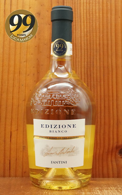 ビルカールサルモン　シャンパーニュ2本 001．〈ビルカール・サルモン〉シャンパーニュ3本セット | 三越