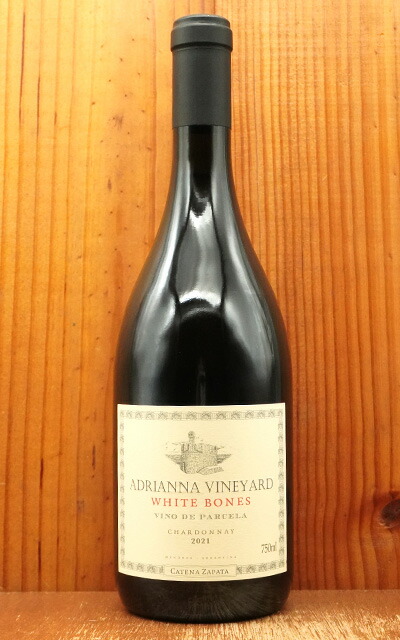 楽天市場】【送料無料】【豪華木箱入り】300点満点 カテナ サパータ