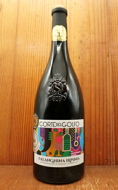 【楽天市場】イルピニア ファランギーナ 2021 年 コルテ デル ゴルフォ社 ファランギーナ種100% リーノ県 辛口 白 重厚ボトル