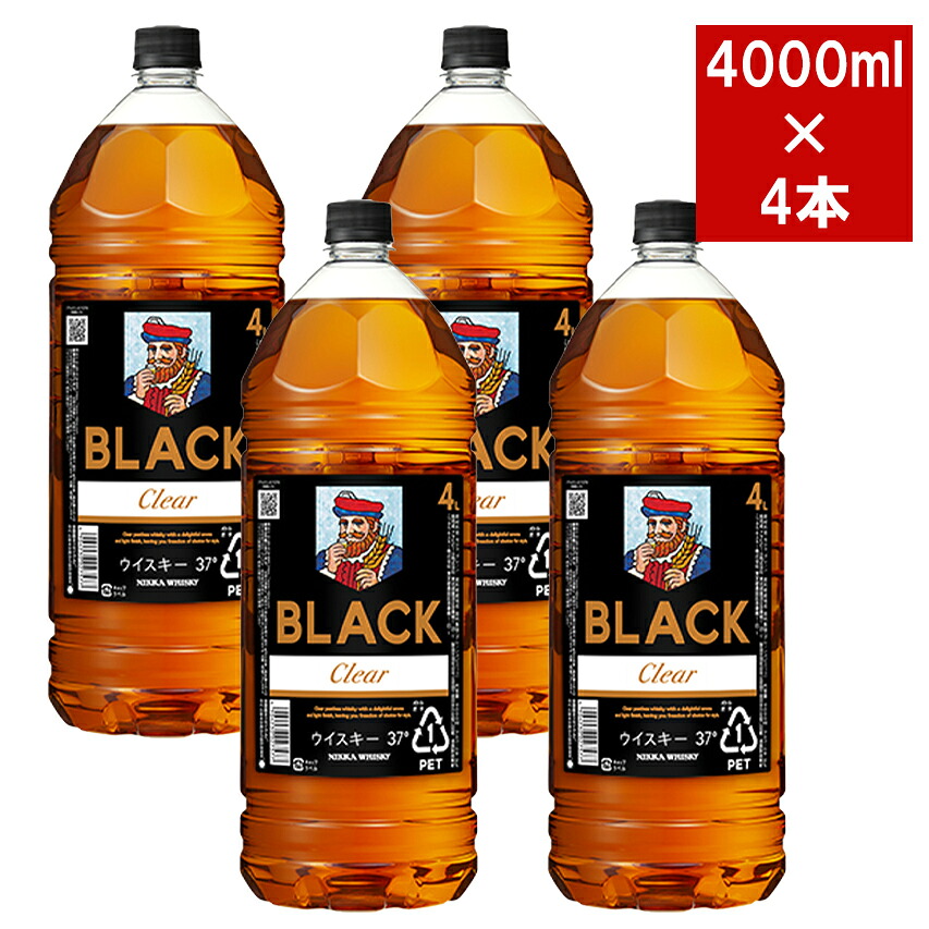 【送料無料 4本セット】ブラックニッカ クリア 4000ml&times;4本 ケース [4本入り] ブレンデッド ウイスキー ニッカウイスキー 正規品 4000ml 37％ 4L 大容量BLACK NIKKA CLEAR BLENDED WHISKY｜うきうきワインの玉手箱